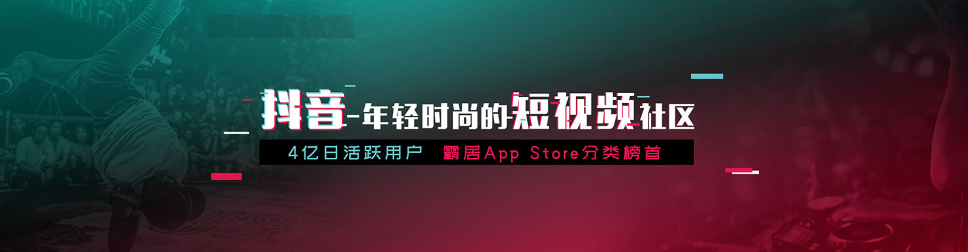 文山百度包年竞价