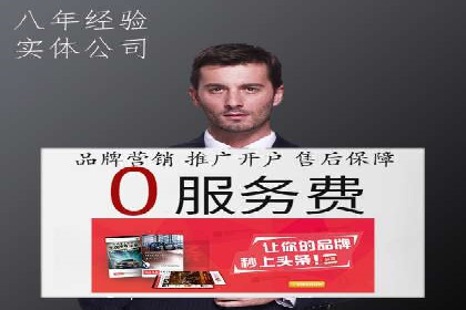 信息流大师攻略：如何利用社交媒体营销